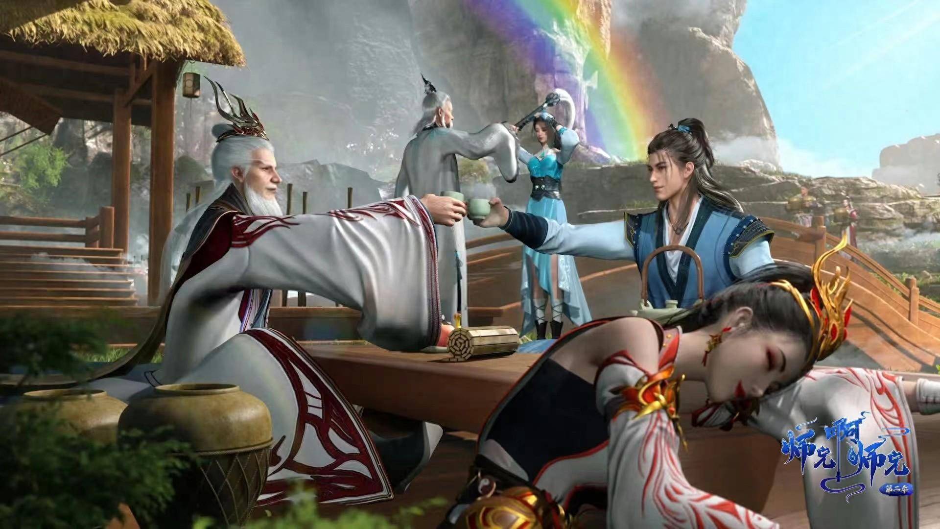 《师兄啊师兄》新剧情即将揭晓,奇幻世界再掀高潮_观众_角色_国漫