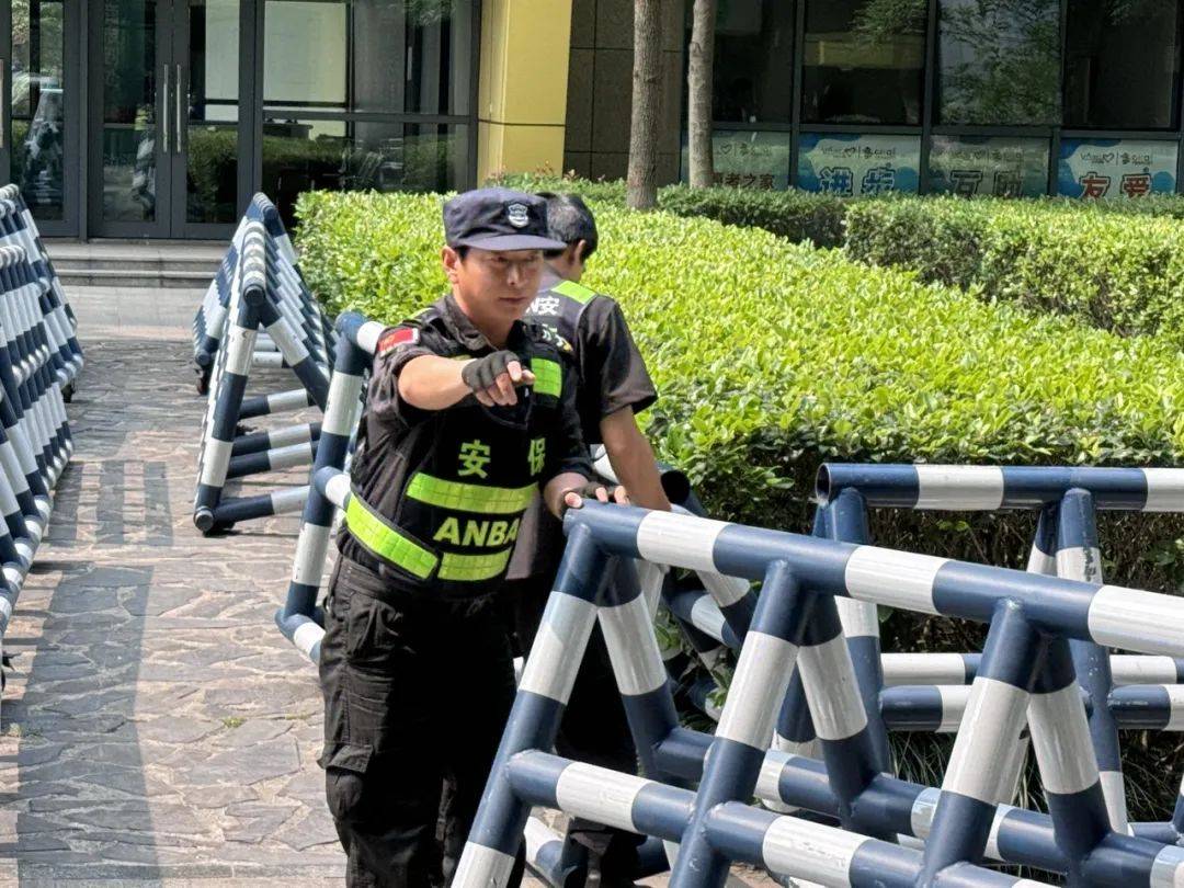 工作风采丨滨保全力守护动漫世界_活动_安保_服务