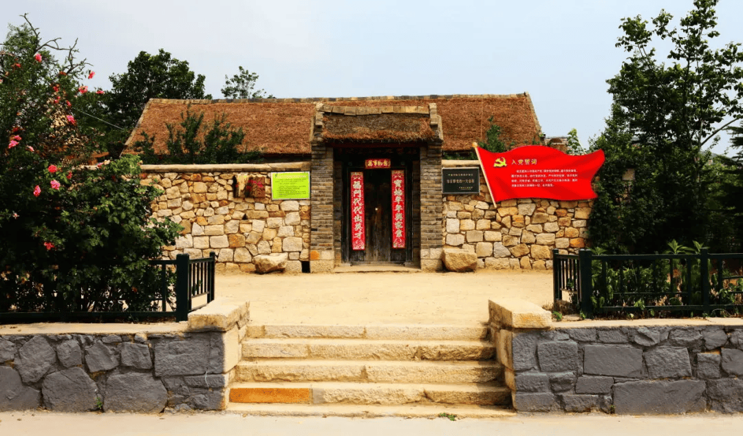 平度旧店·文旅 | 久久不见久想见,周末到旧店