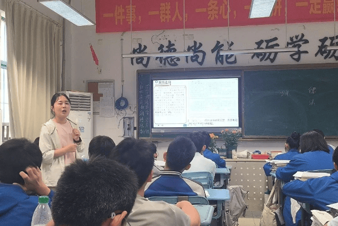 【追光师训】山海情深话教育携手并进谋发展——记仙居县安洲中学赴