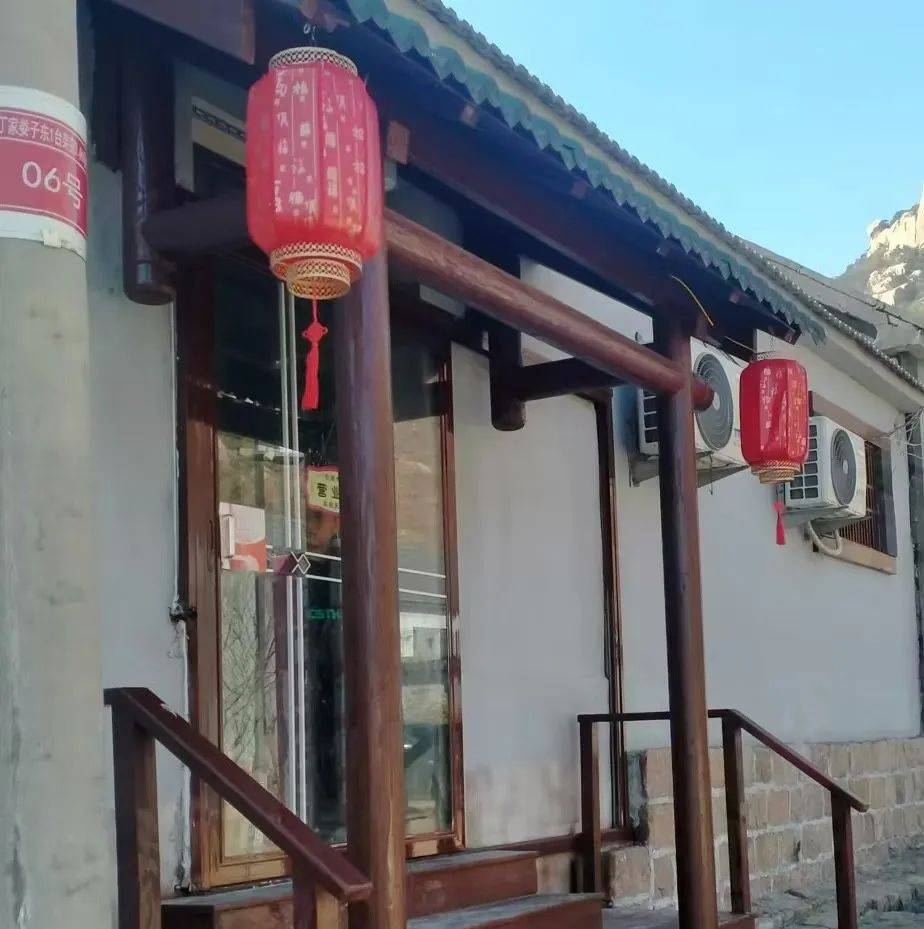 【"美"在我家】五莲县"特色庭院"展播—农家乐庭院篇_游客_环境_邢记