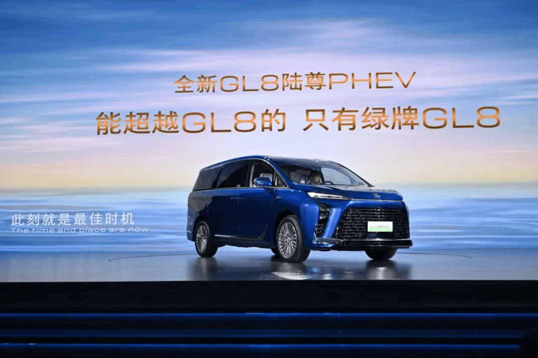 上汽通用仅靠微蓝6"撑门面",合资新能源转型还"有戏吗"?