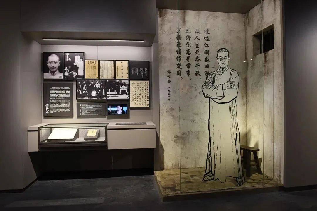 【探索】上海新增5家国家一级博物馆,你都去过吗?