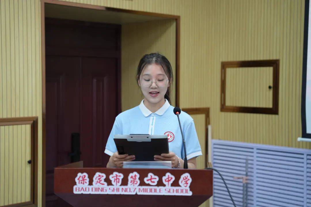 青春结业礼 梦想新起点——保定七中举行第五期中学团校业余党校结业
