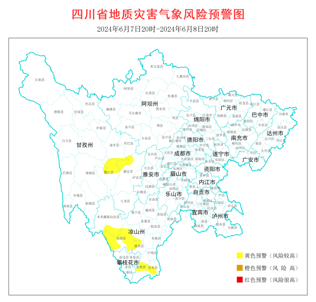 直冲34℃!_气温_阵雨_成都市气象台