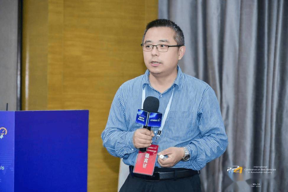 中国科学院重庆绿色智能技术研究院主任,研究员魏大鹏以《碳基柔性力