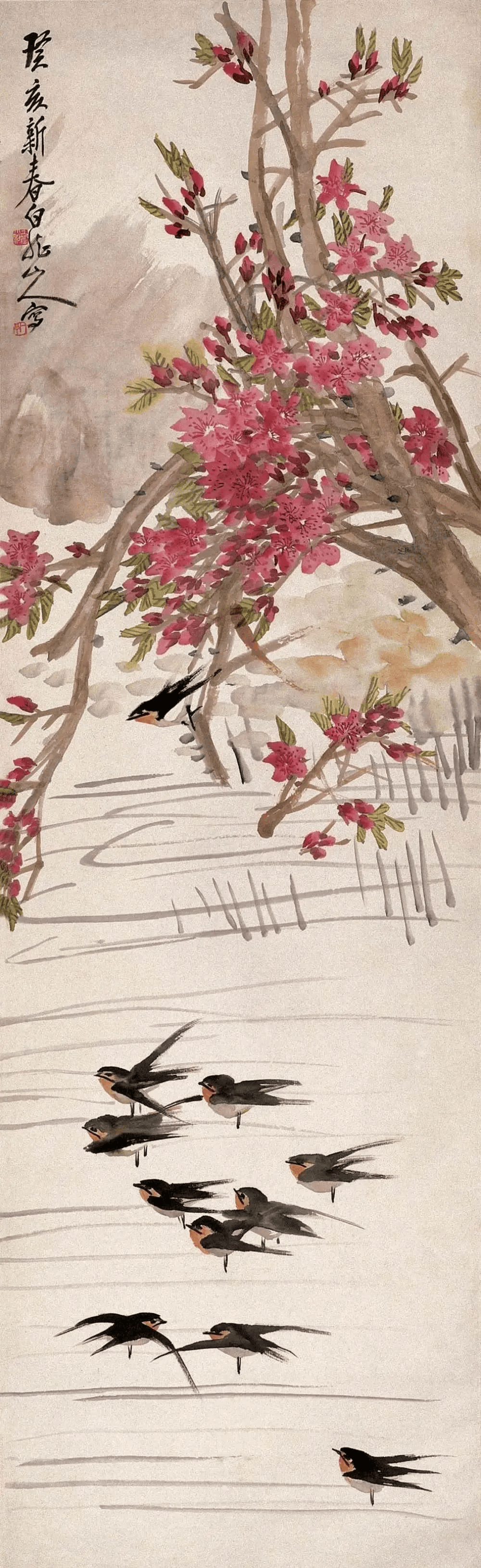 吴昌硕_王一亭_上海