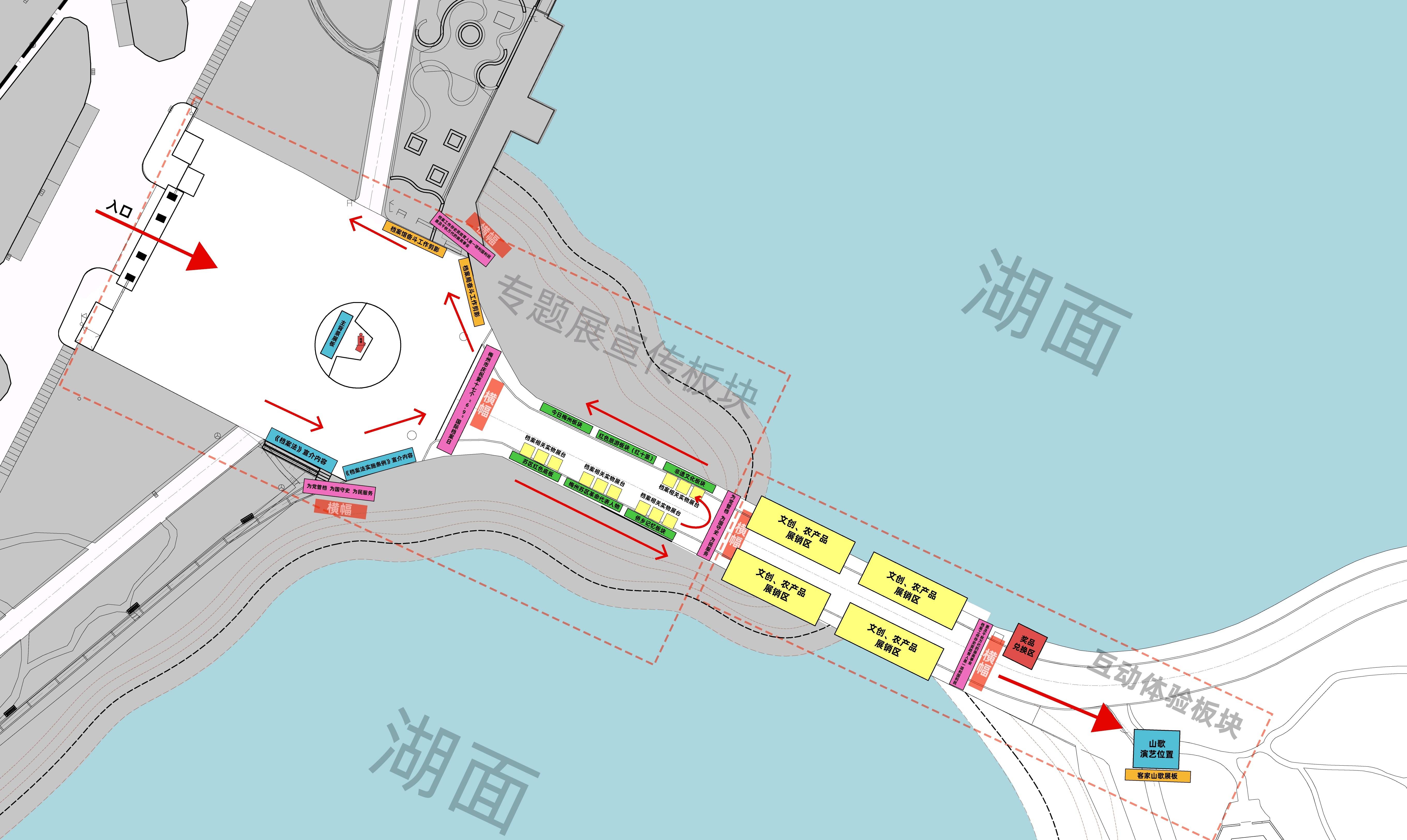 剑英公园路线图图片