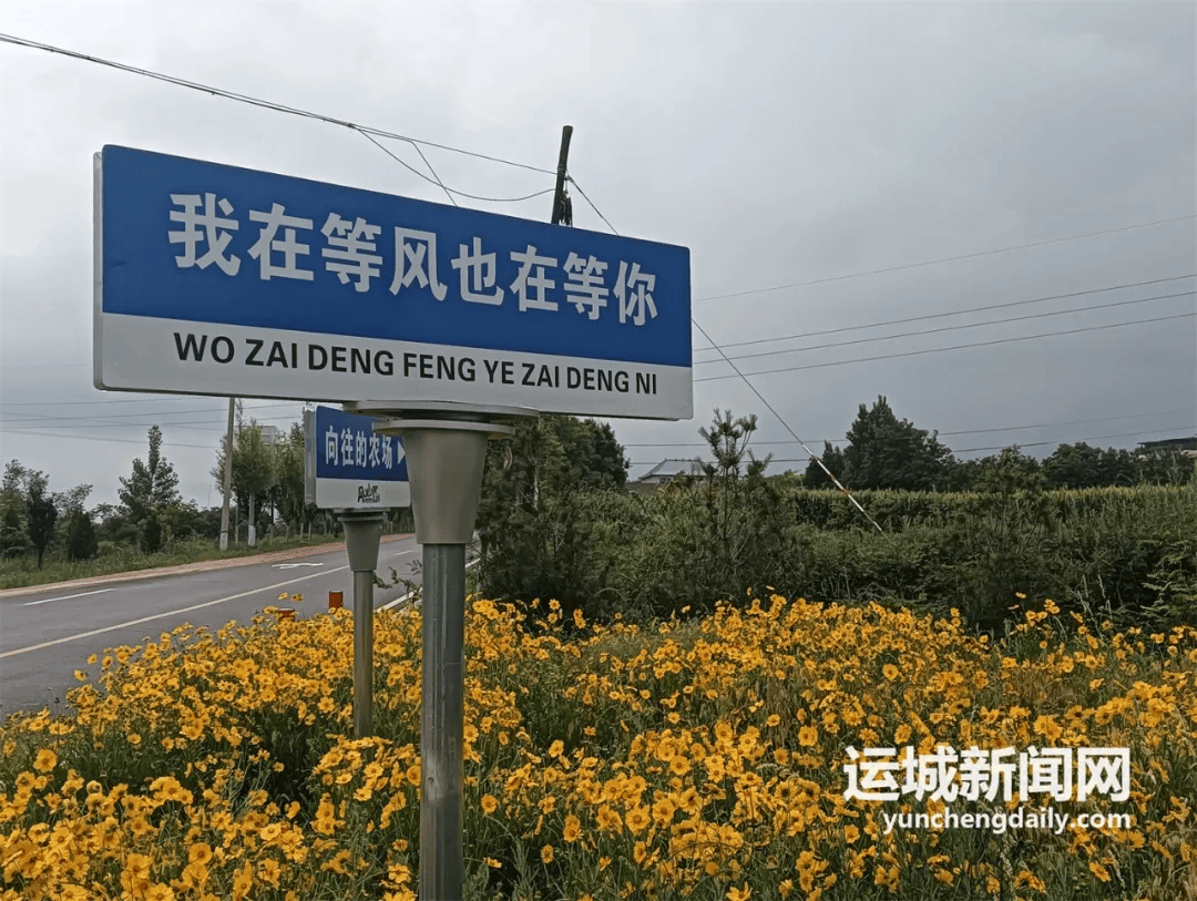 "近"享自然 清凉一夏→盘点6个运城周边宝藏纳凉地