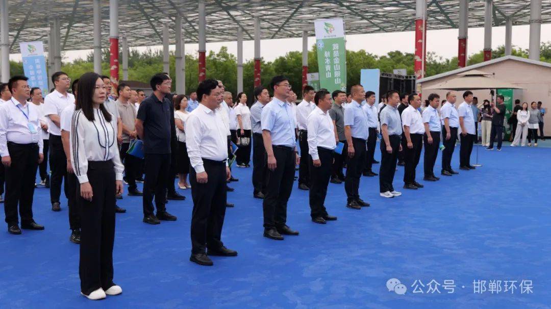 邯郸市生态环境局班子成员,各县(市,区)生态环境分局局长,市生态环境