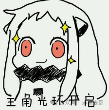 于正,国人自己的小缅北