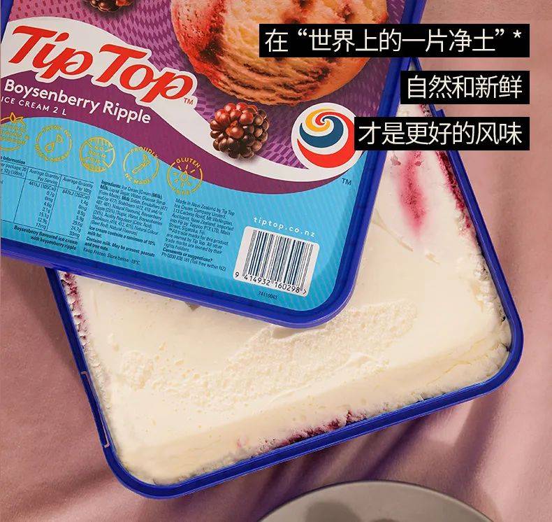 这可比旗舰店足足便宜了40元!