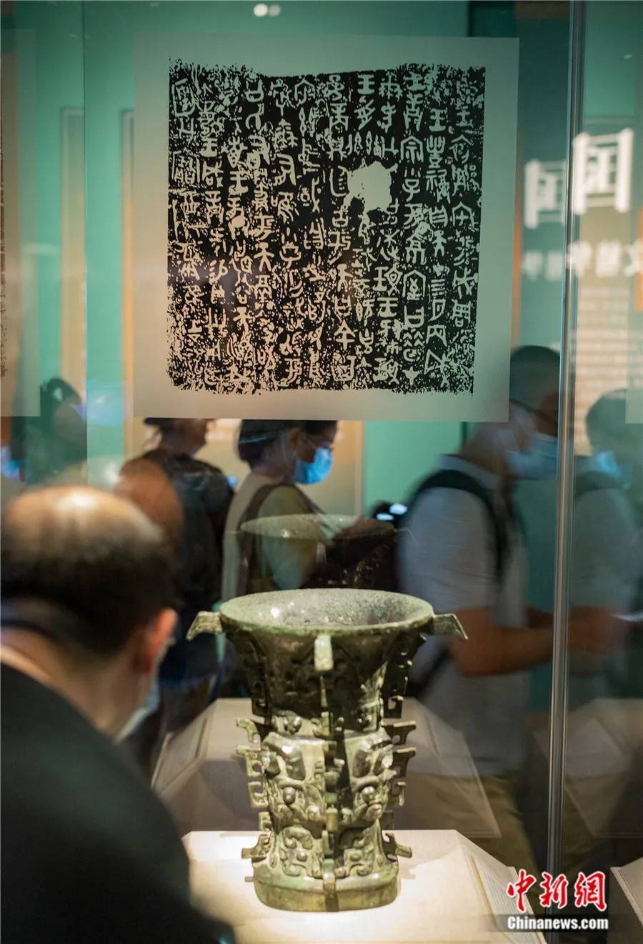 东西问丨翁淮南:何以华夏,用物证读懂中华民族