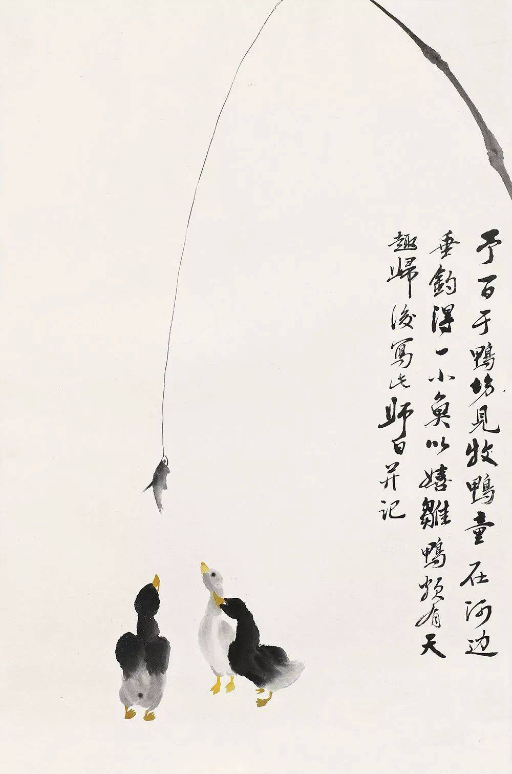 【国画教程】寥寥几笔画小鸭!