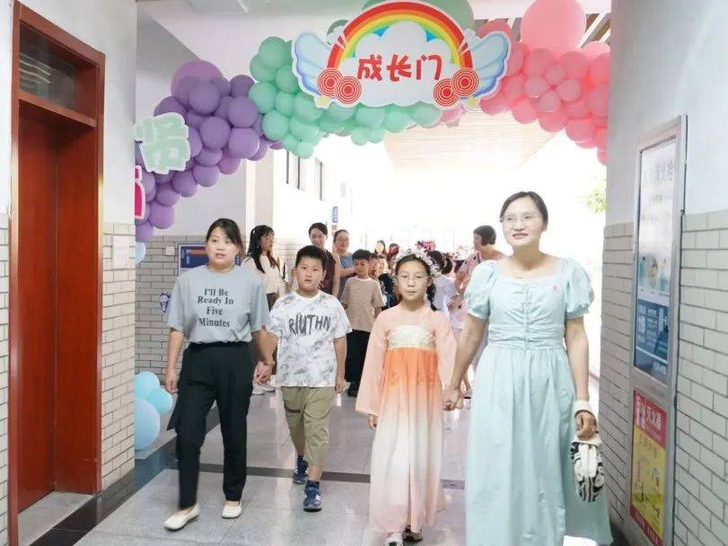 校园风采(123)丨礼贤小学:礼遇"拾"光 贤而向上