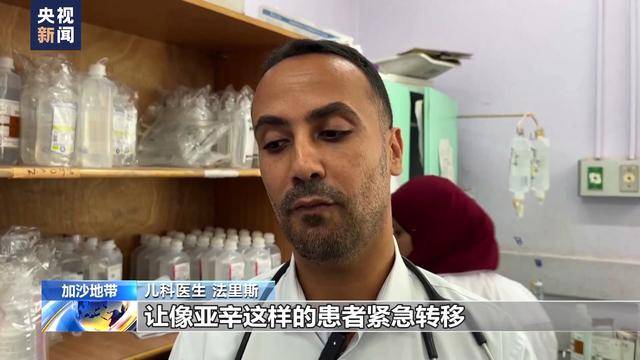 大小新闻:新澳门免费资料大全-俄警告西方不要向乌派军事教官