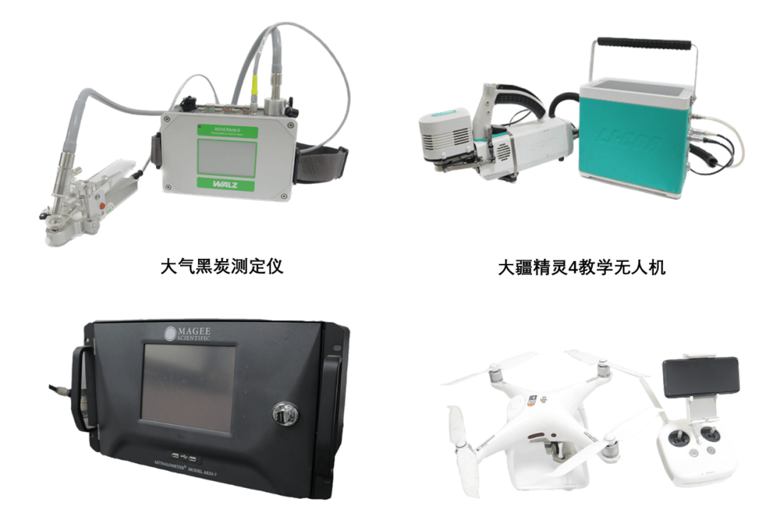 浙师教授说专业|地理信息科学:地以笃志,洞察世界;信以领航,智绘未来