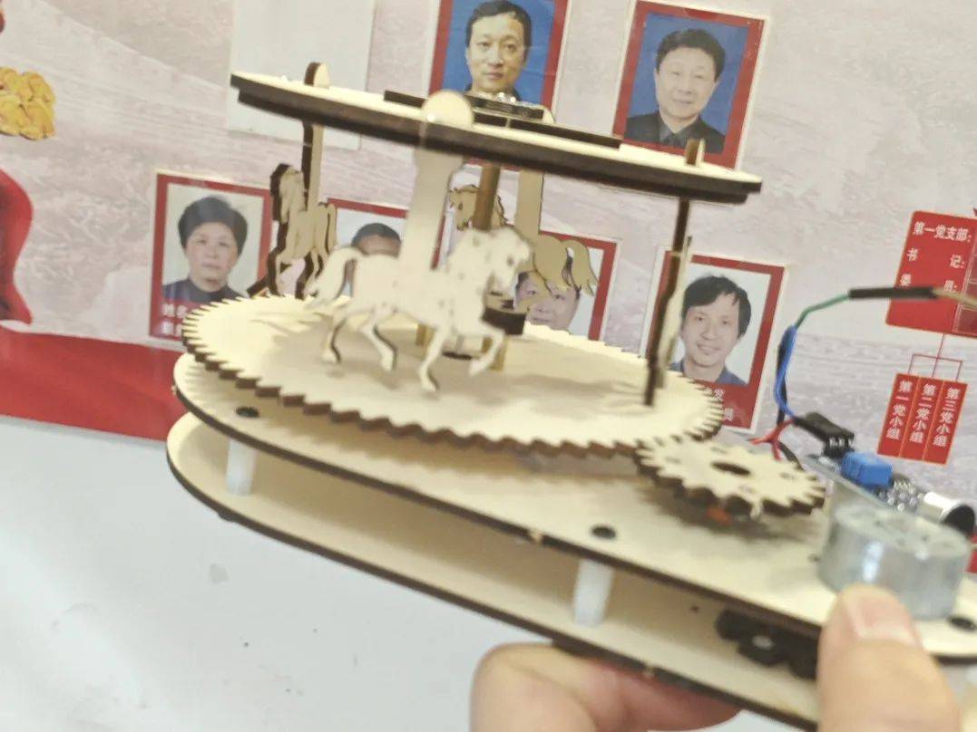 一起做旋转木马啦