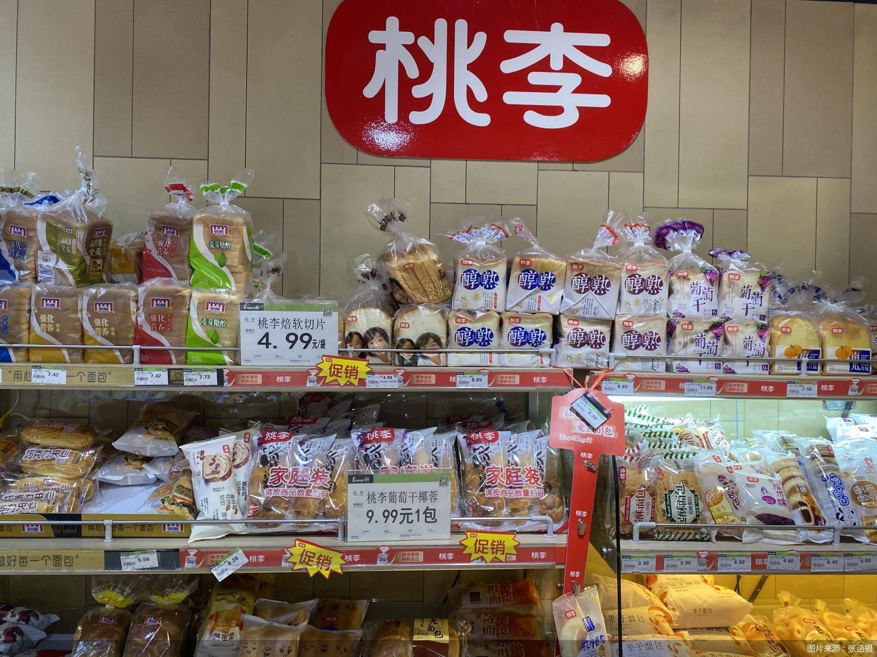 全国布局完成,但桃李面包还要想怎么实现盈利