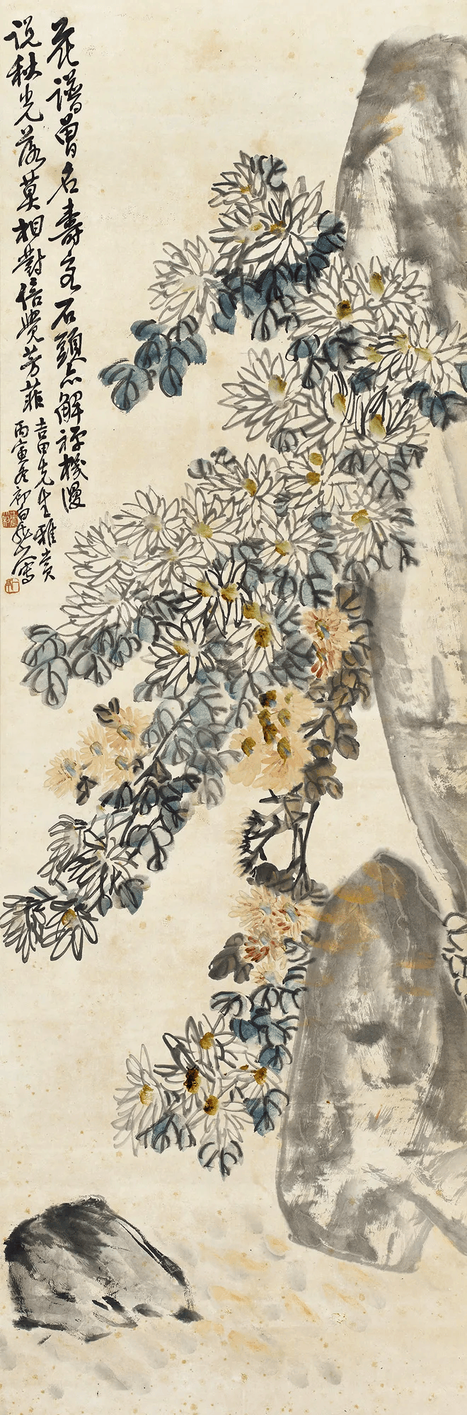 吴昌硕_王一亭_上海