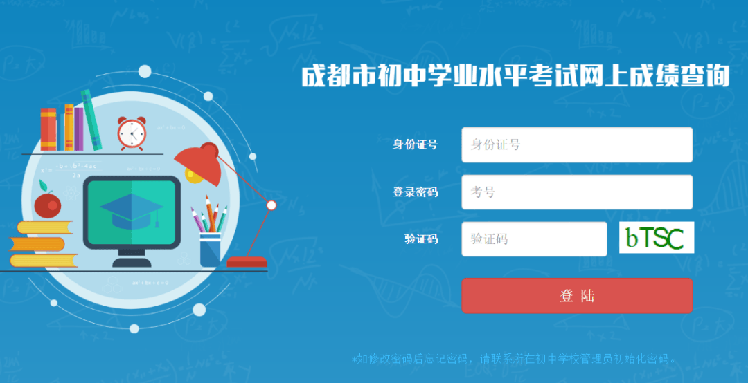 证券时报网 :84995澳门论坛资料库生肖表-潍坊市12人加入中国作协，再创历史新高