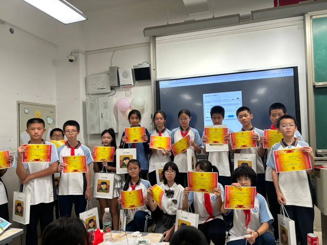 青春颂祖国 筑梦向未来——福州三中晋安校区初一年段举行"红领巾爱