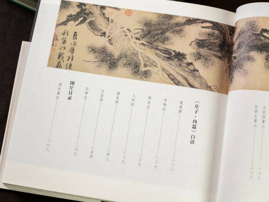 大家书法作品,一笔一画尽显风骨郑板桥,是中国文化史上的奇才,被