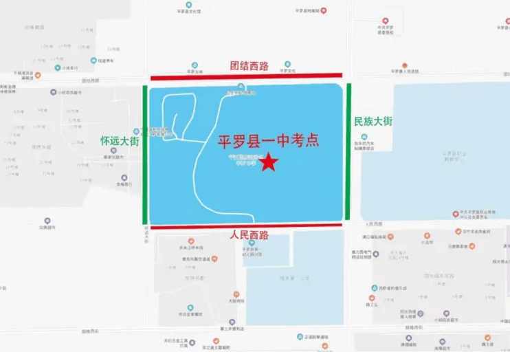 【管制路段】团结西路(怀远大街至民族大街),人民路(怀远大街至民族