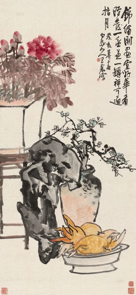 吴昌硕_王一亭_上海