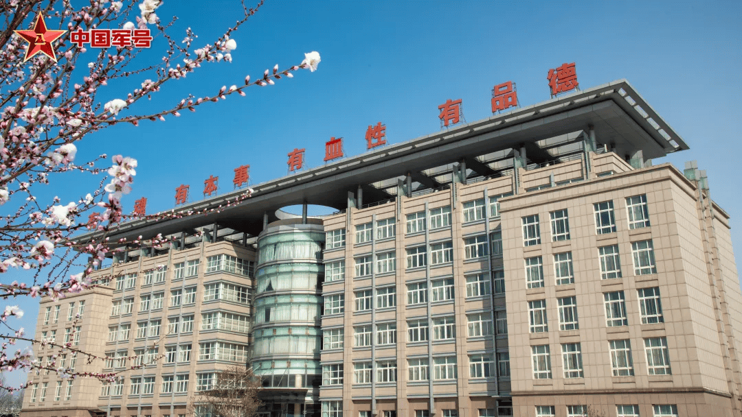 陆军防化学院十年磨剑历风霜,今朝试锋欲翱翔.