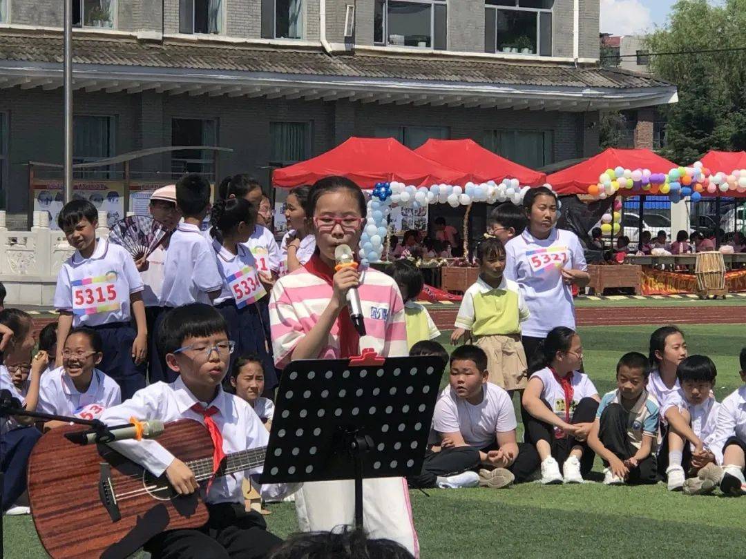 【校园动态】运动展风采,逐梦向未来——光华小学第十届体育节暨春季