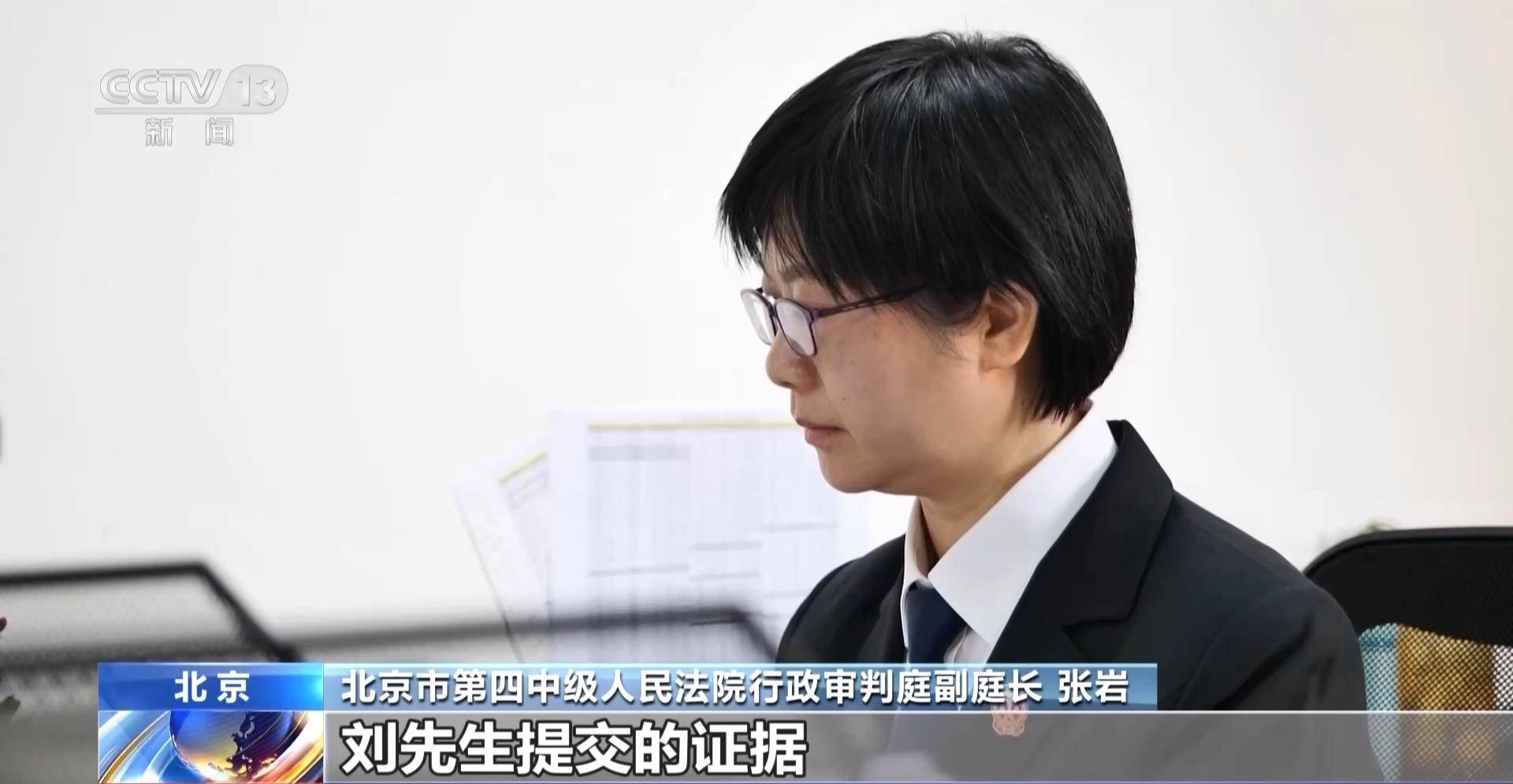 刘先生_购物_平台