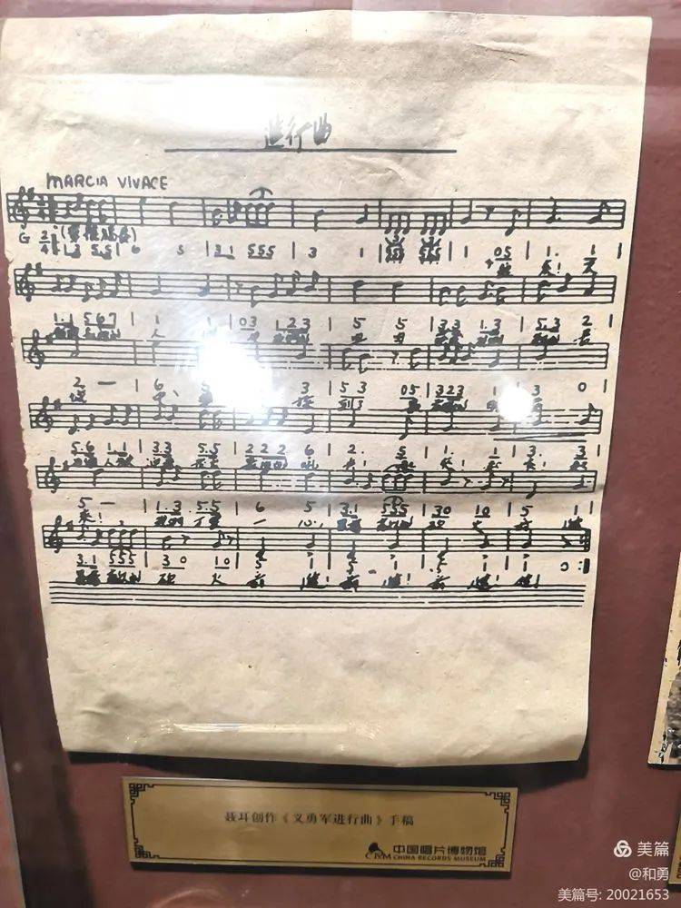 【九曲流觞】岁月催人老 童心永不老