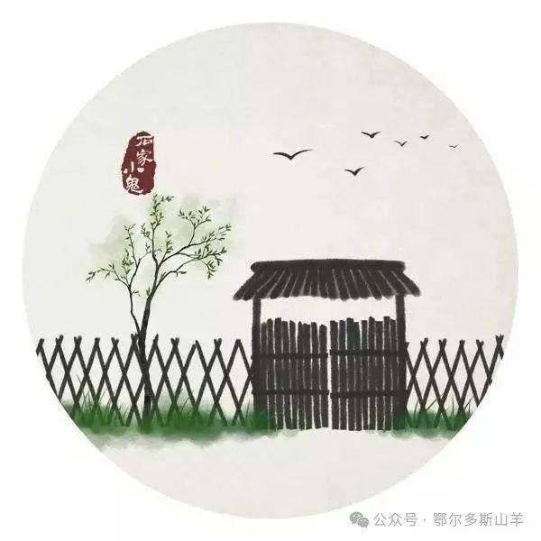 蓝色_鄂尔多斯_小鸟