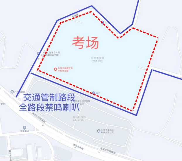 东莞多镇街发布通告