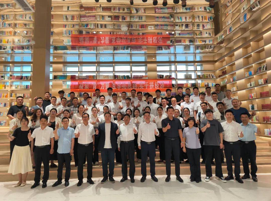 凝聚"青"力量,互学拓思路,实干拼经济 | 周口市青联大讲堂暨民营经济