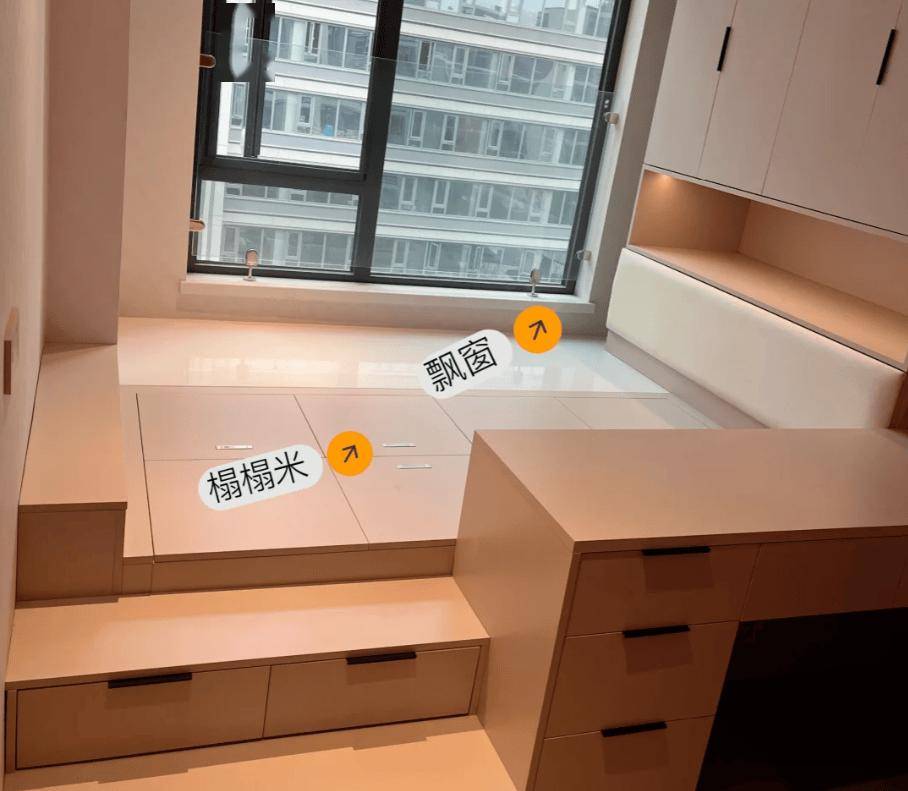入住久了我发现,飘窗才是家里的"宝藏空间"!别再乱砸了