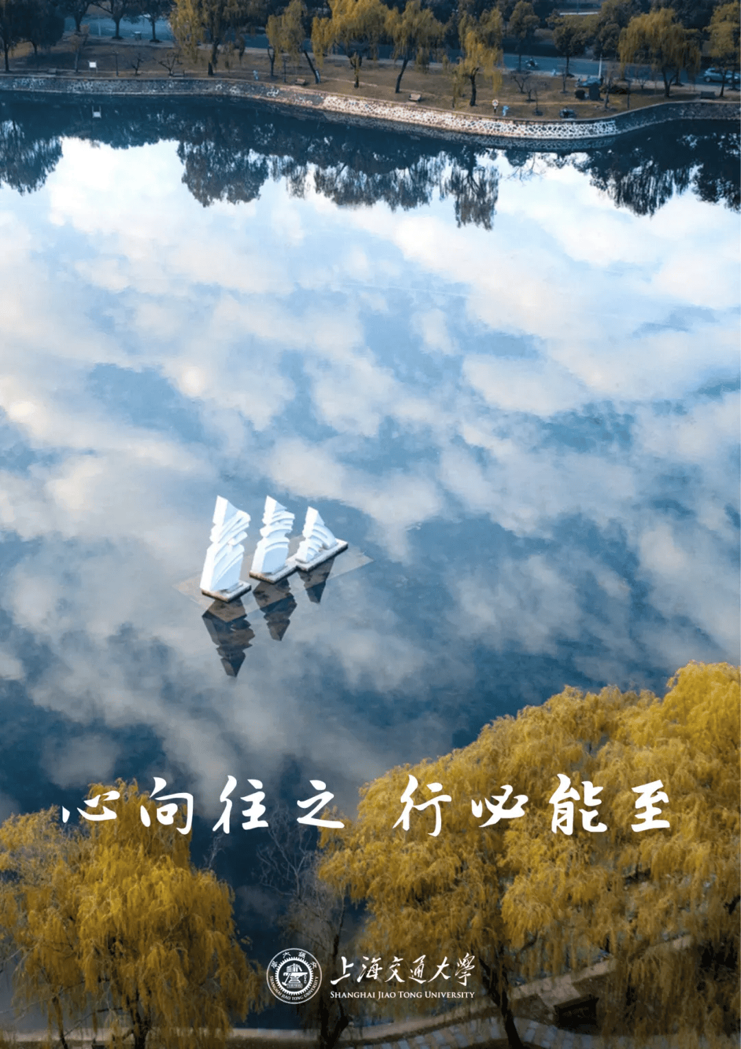 送给全力以赴的你!2024高考加油!