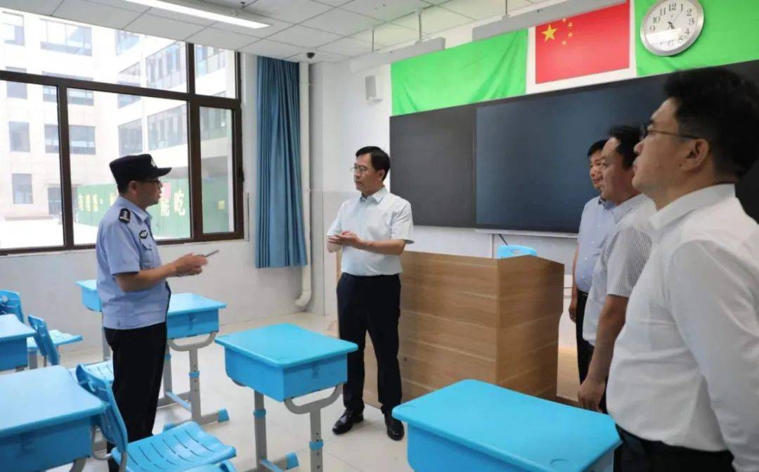 满城区检查2024年高考准备工作 全力护航我区2966名学子参加高考