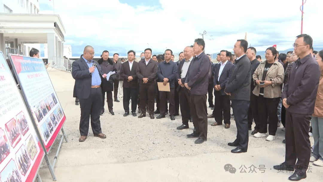 政法委书记钱国庆同志一行莅临贵南县森多镇开展现场观摩