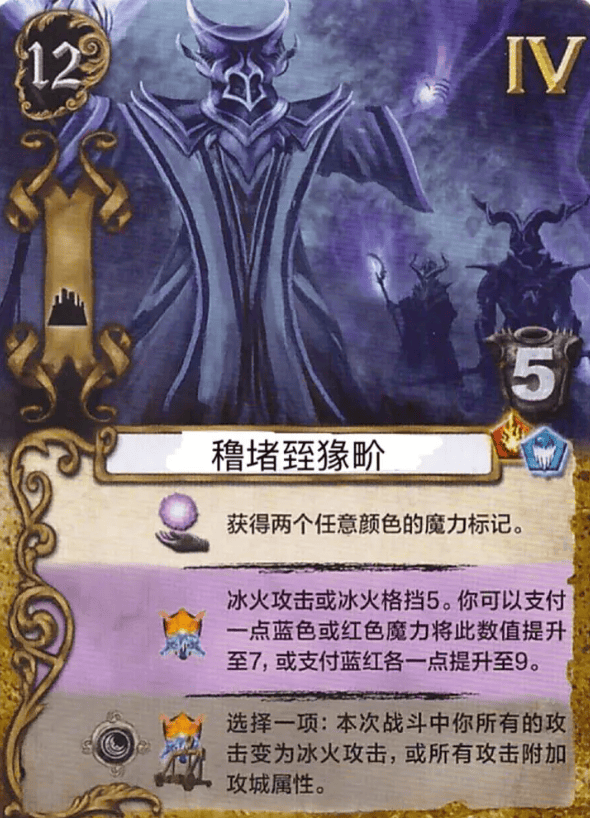 曾经称霸4399的《魔塔》，竟掀起了用乱码玩游戏的“文艺复兴”