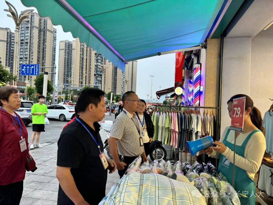 【乡镇讯息】你们"赴考"我们"护考",长宁镇人大代表助力高考