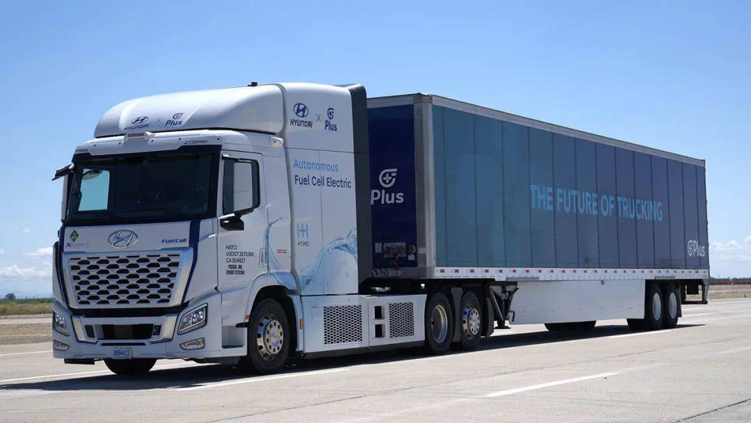 【vip文章预告】氢燃料电池和电动汽车解决方案在先进清洁运输博览会