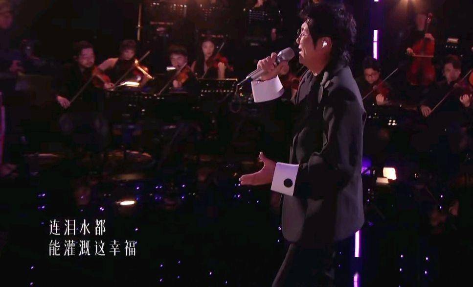 《歌手2024》第五期播出，那英首次表现很稳，张钰琪揭榜成功-歌手2024在线观看完整版免费