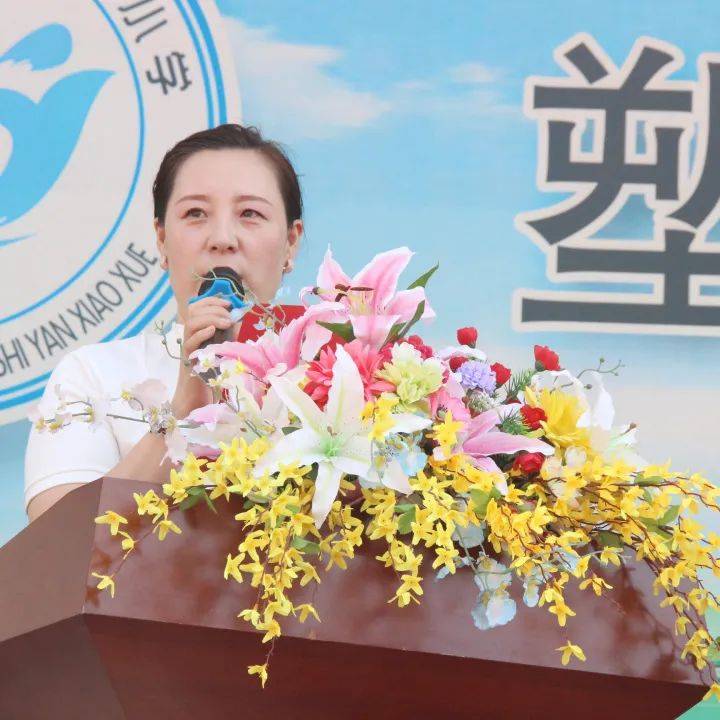 【缤纷儿童节 多彩少年梦】 --宁城县天义第三实验小学2024年儿童节