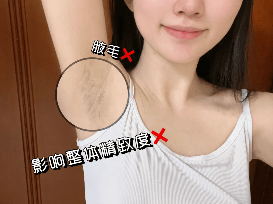 你不种草算我输!