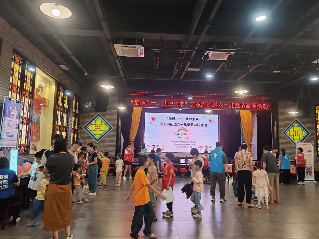 与"粽"不同,"童"样精彩,三水各社工站举办庆六一迎端午系列主题活动