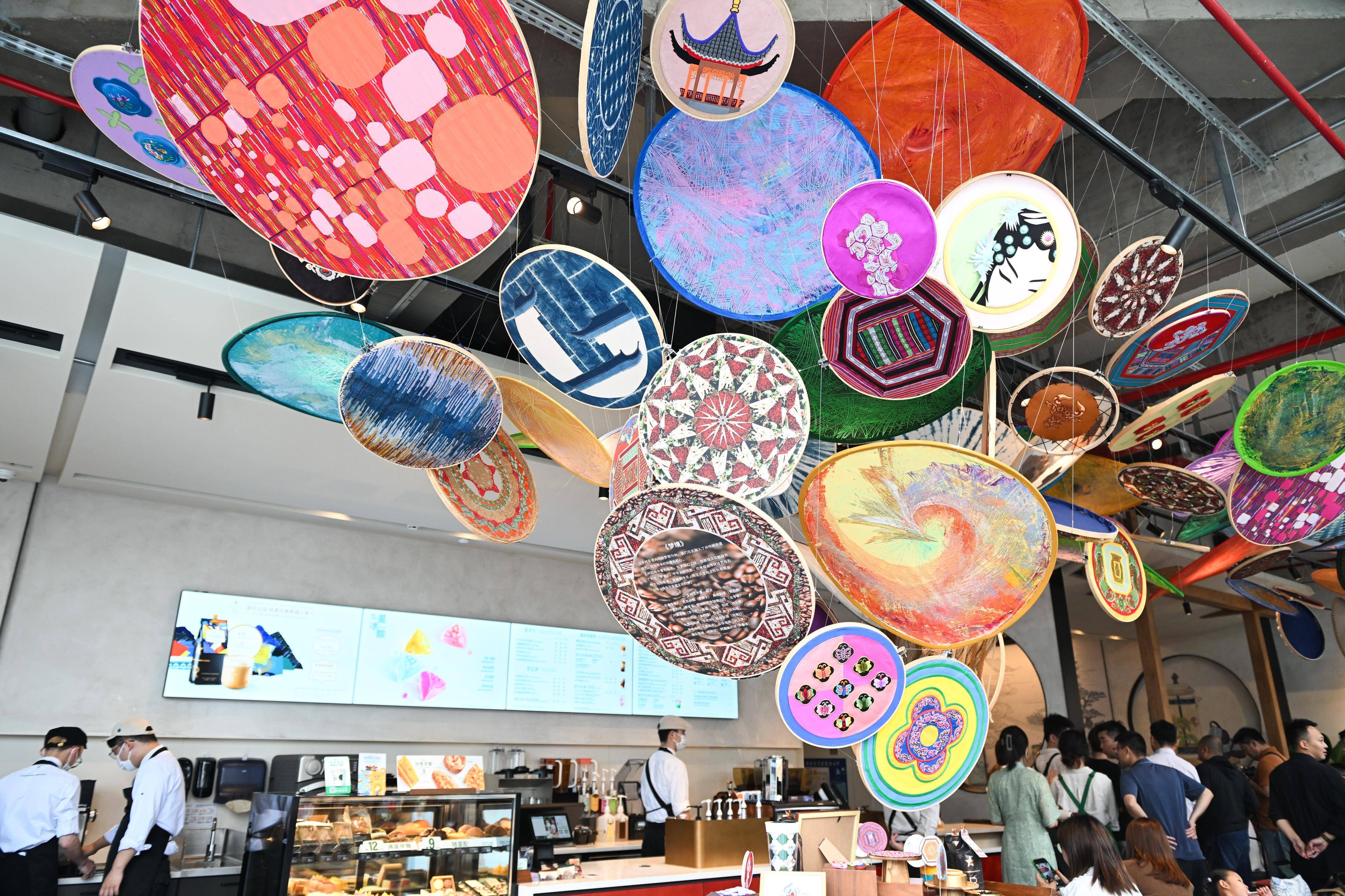 星巴克江苏首家非遗概念店开业