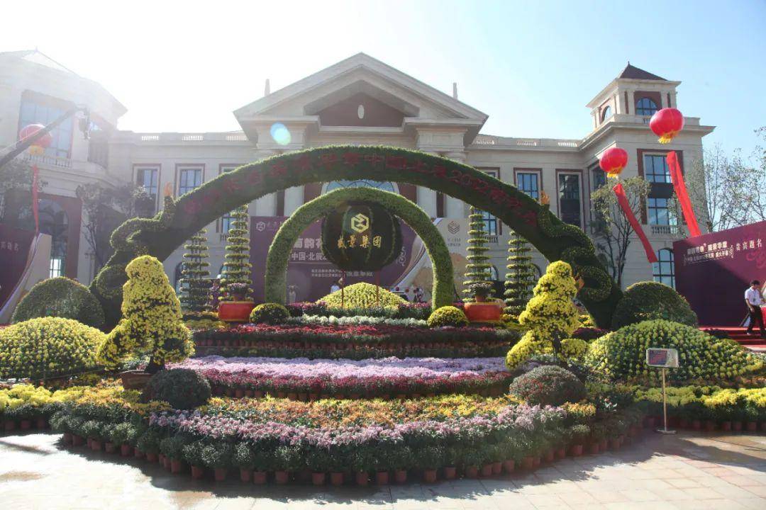 根据集团"走出河北"的发展战略,2011年投资70亿元,建设天津北辰新天地