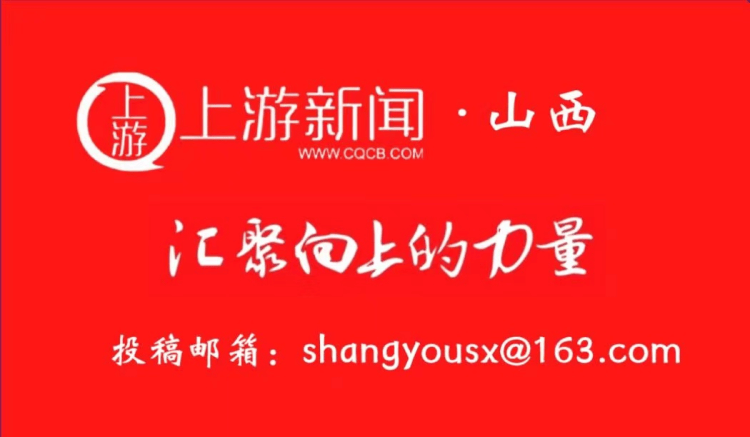 金华新闻🌸新澳门精准资料大全管家婆料🌸|武汉首个垂类大健康赋能平台光谷康服在汉揭幕